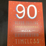 90 Never-Failing
