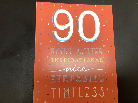 90 Never-Failing