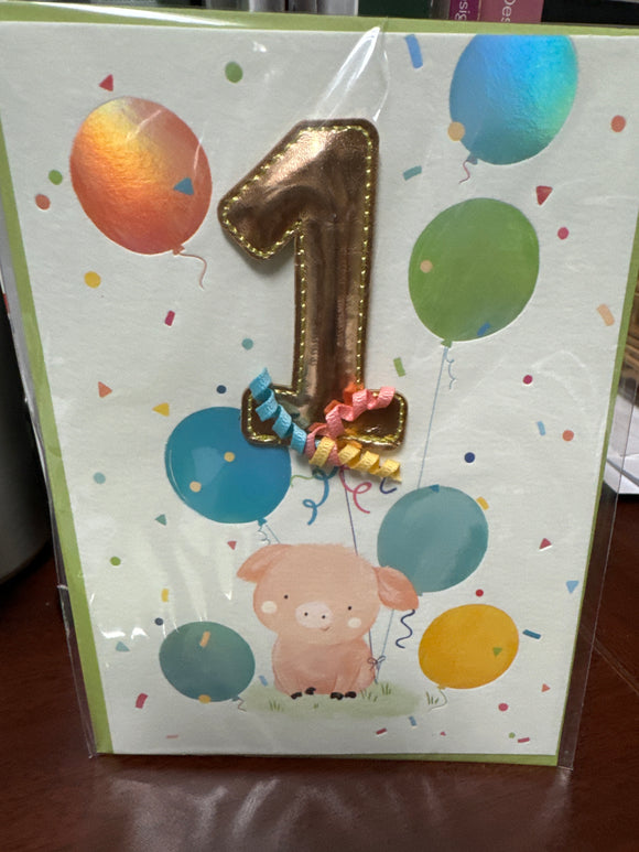 1st HB Piggy With Balloon