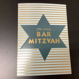 On Your Bat Mitzvah - Blue