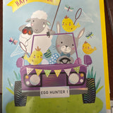 GC Egg Hunter Fun Ride