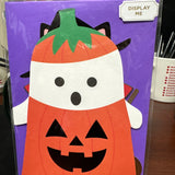 Ghostly Displayable Card