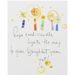 Happy 75th Birthday_Papyrus_7261453