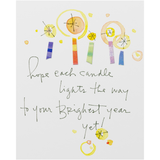Happy 75th Birthday_Papyrus_7261453