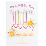 GC - Sunset Flower Cake