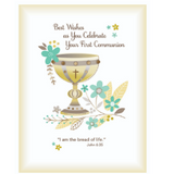 GC Ornate Chalice
