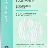 a package of eye gels