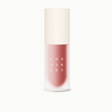 Glossy Lip Serum