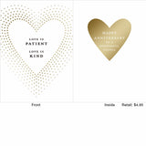 White Heart with Gold Dots Greeting Card