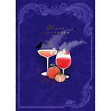 Halloween Treats and Drinks Greeting Card