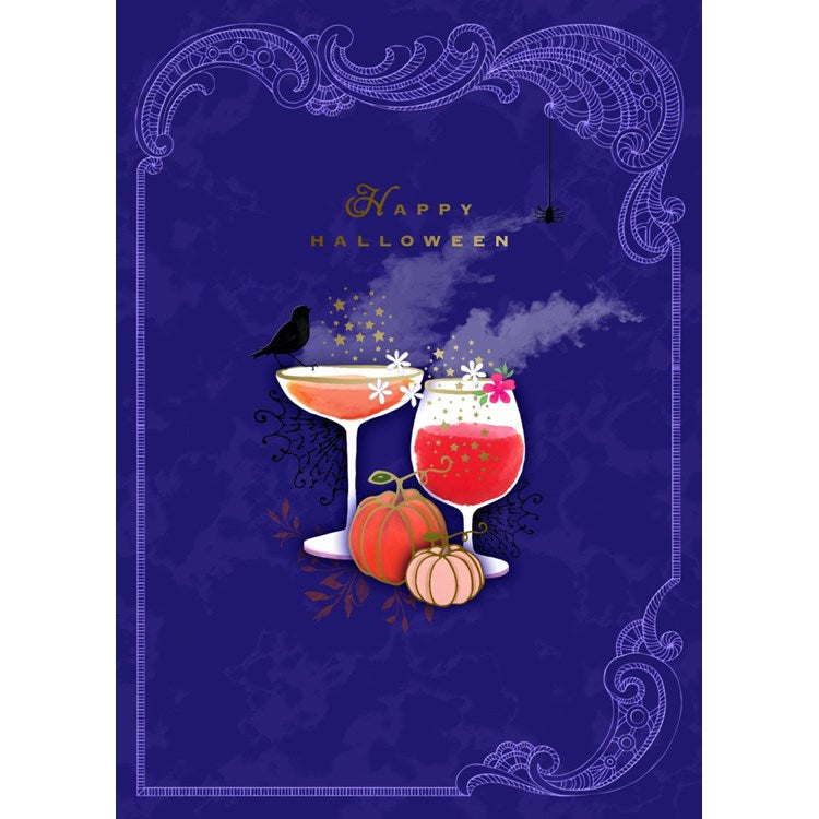 Halloween Treats and Drinks Greeting Card