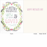 You Are So Loved Greeting Card