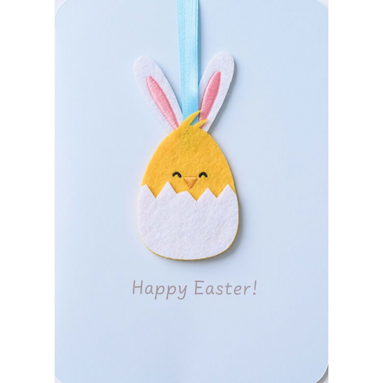 Hoppiest Day Greeting Card