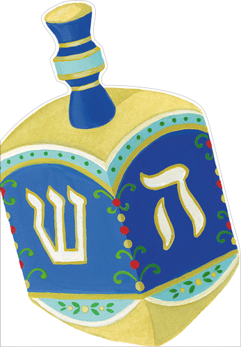 Hanukkah Card Dreidel