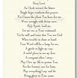 A Graduate's Prayer