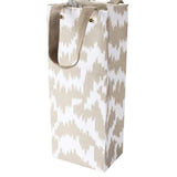 Gift Bag Modern Moire Champagne